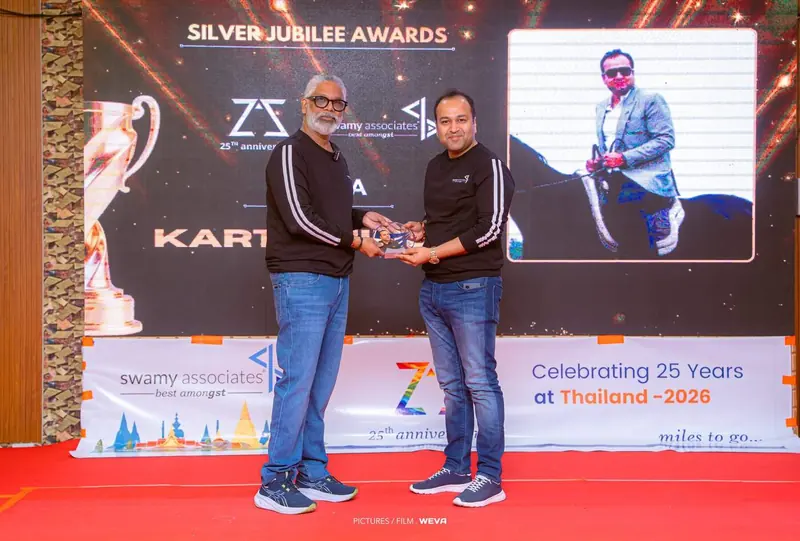 Silver Jubilee Awards